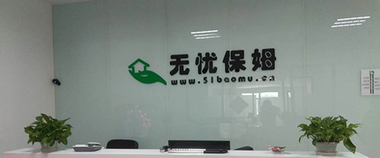 哈尔滨-首屏背景图