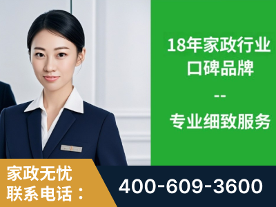 哈尔滨-企业展示图